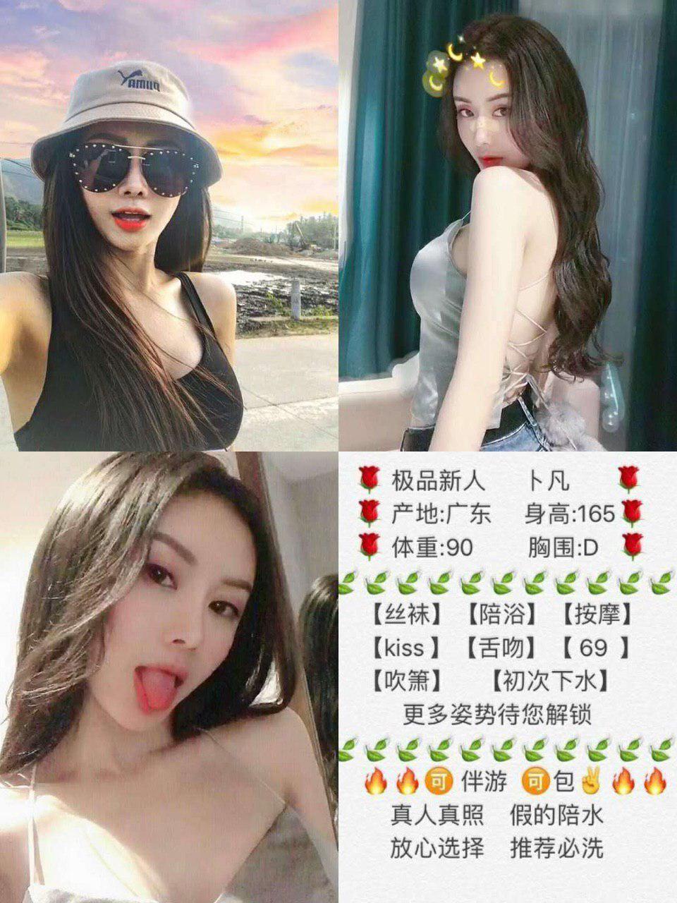 LustinEcstasyoftheBody高清完整版